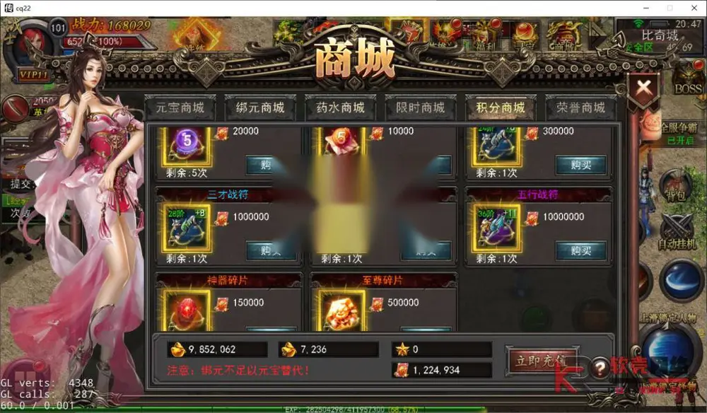 图片[6]