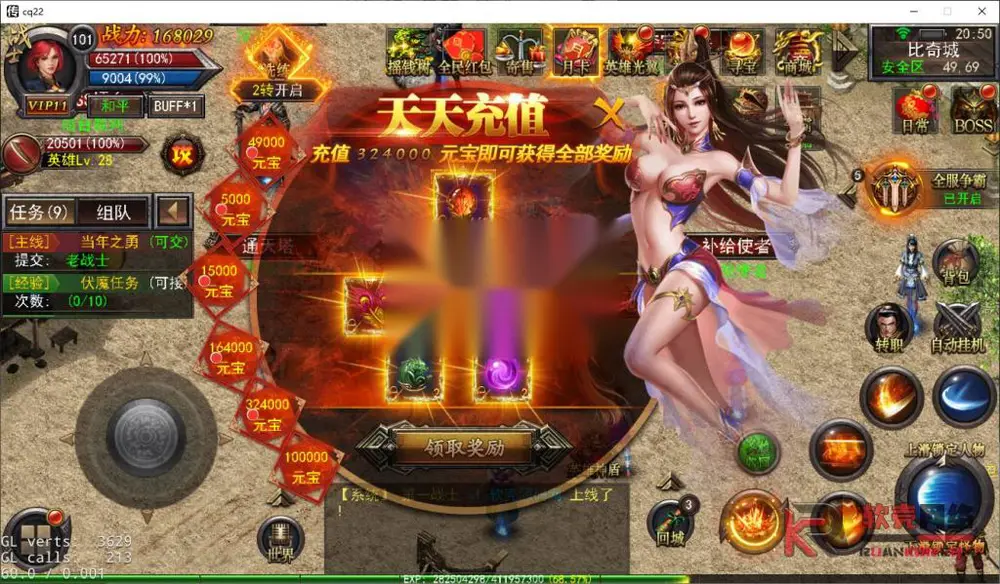图片[7]