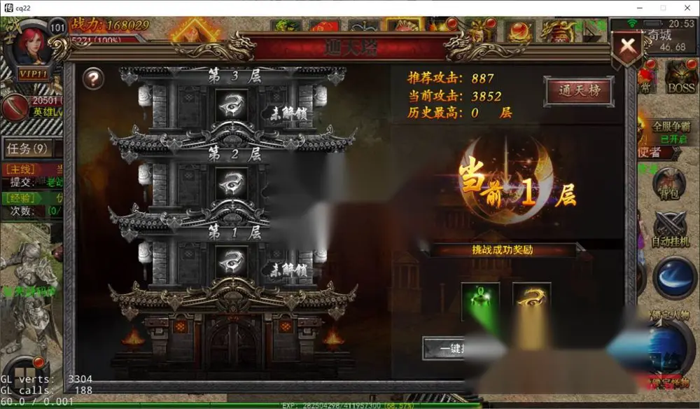 图片[11]
