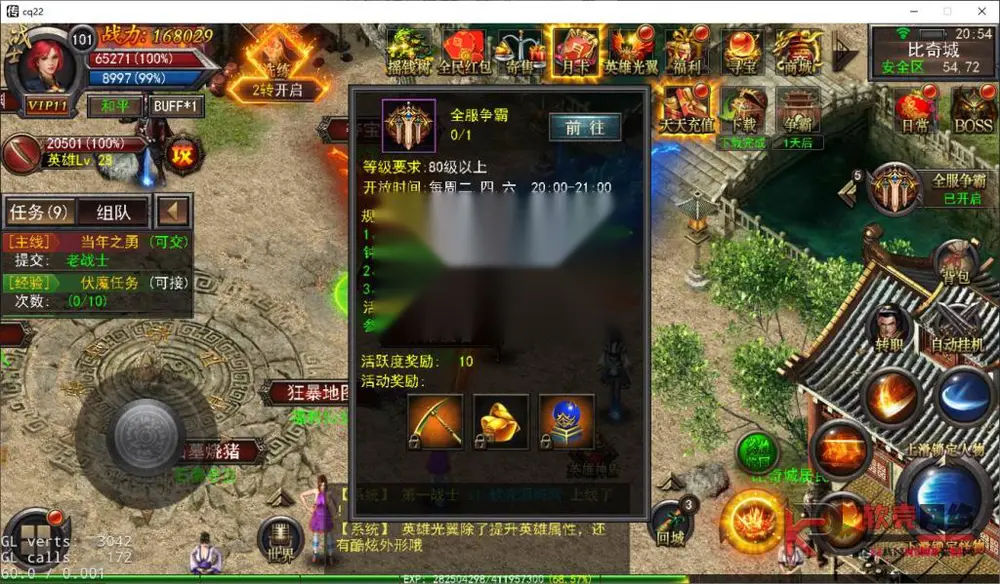 图片[12]