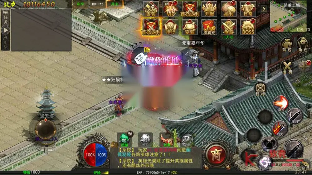 图片[1]