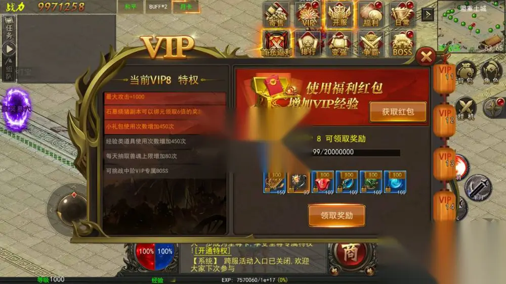 图片[3]