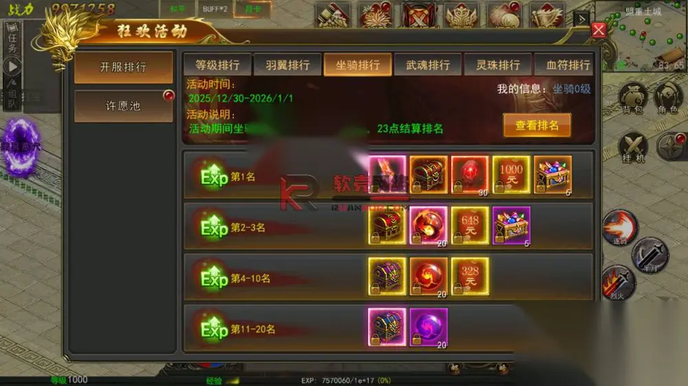 图片[5]