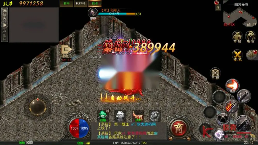 图片[12]