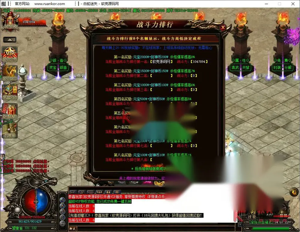 图片[16]