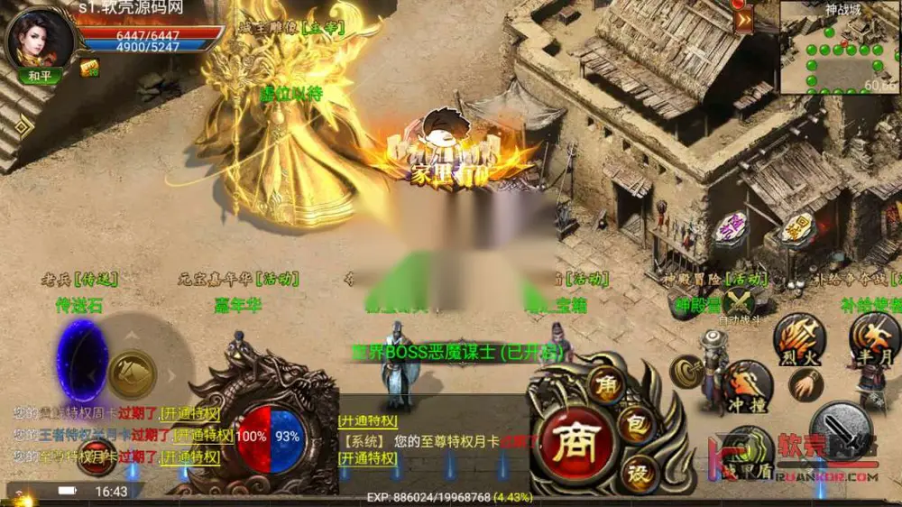 图片[1]