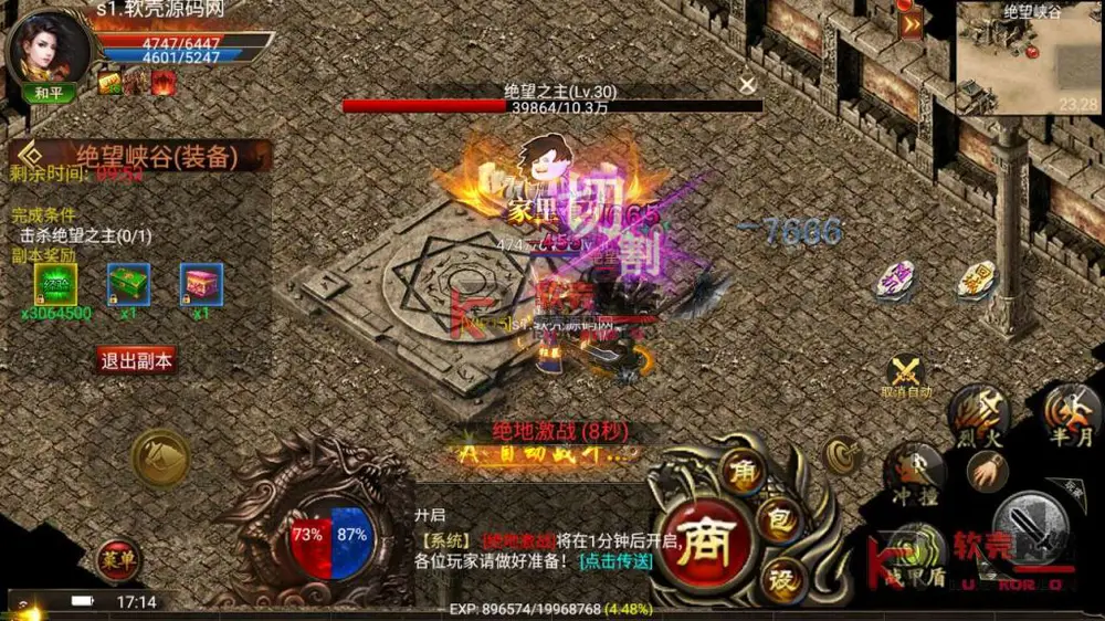 图片[12]
