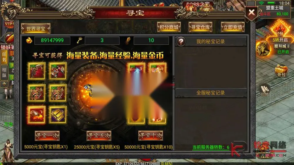图片[4]
