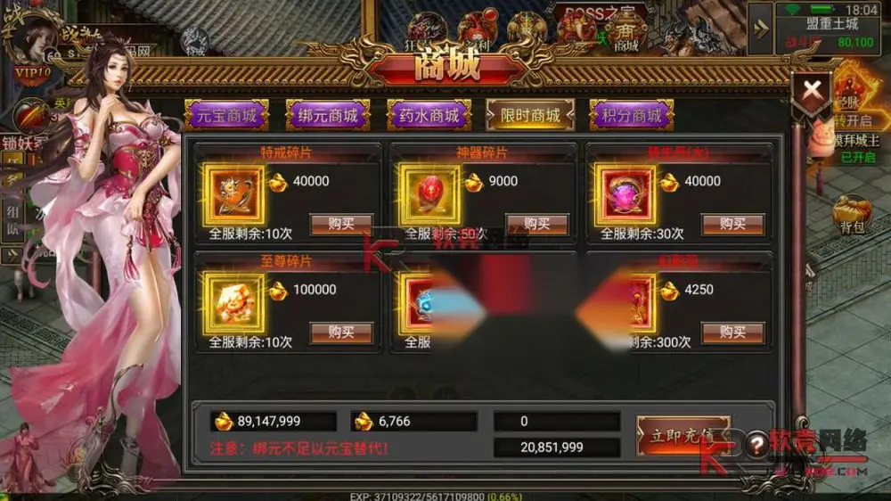 图片[5]
