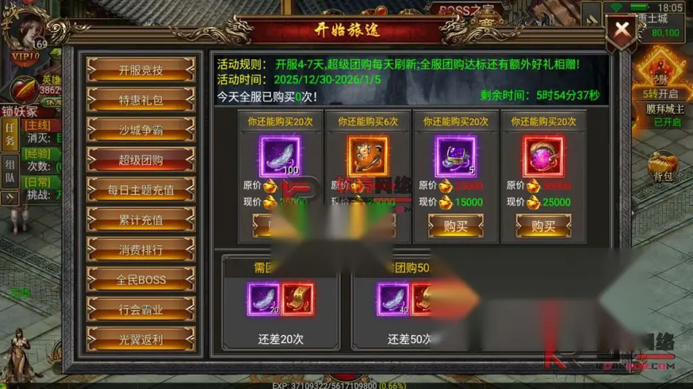 图片[7]