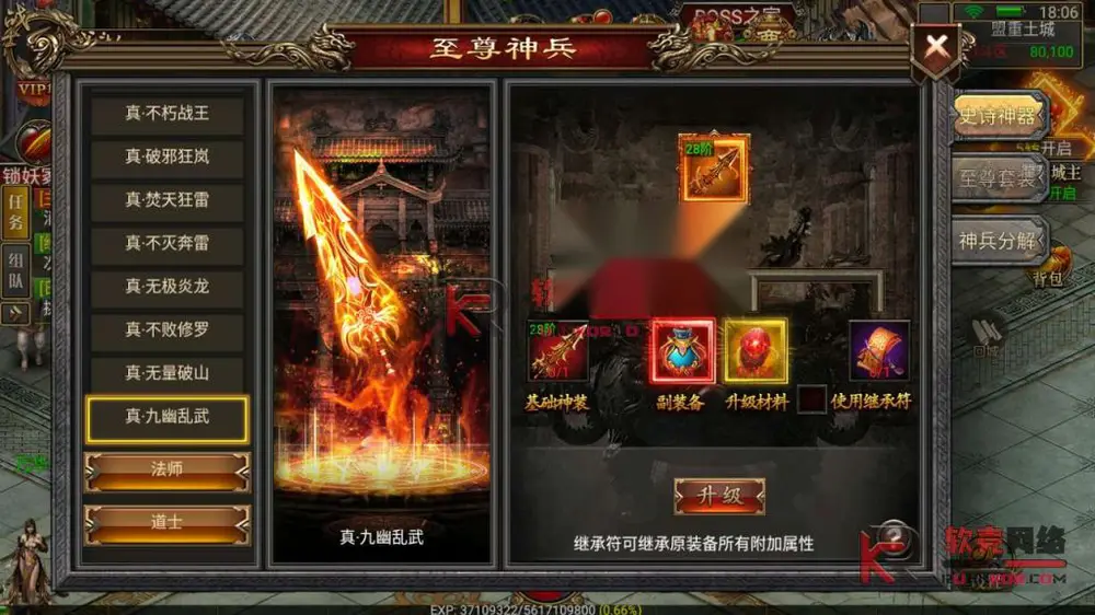 图片[11]