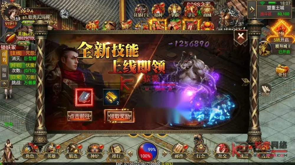 图片[12]