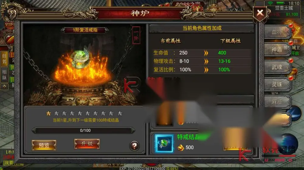 图片[13]