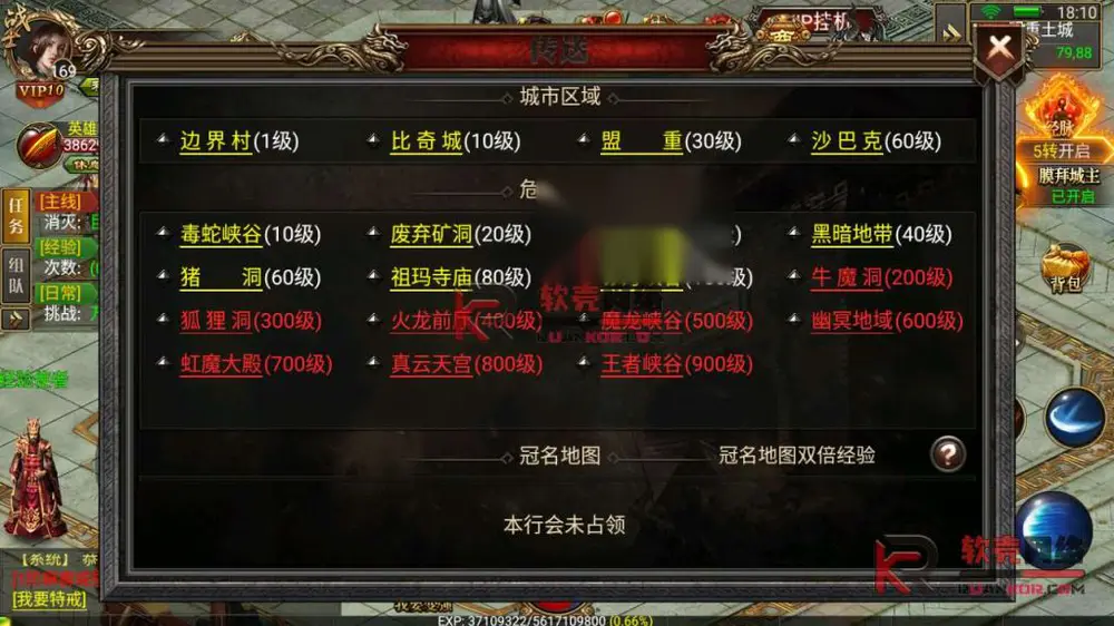 图片[14]