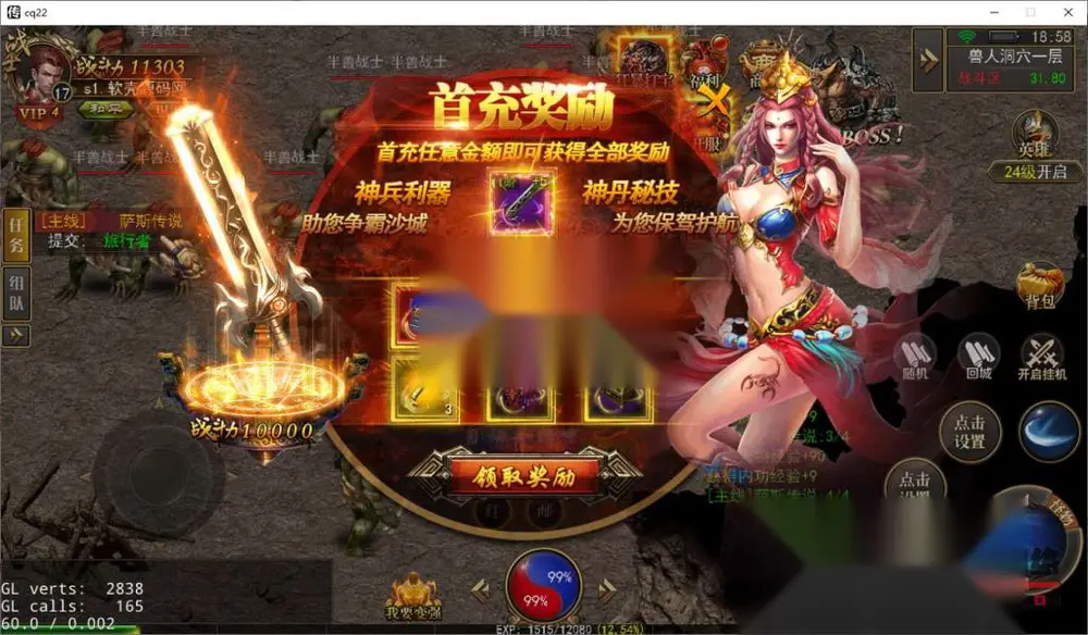 图片[3]