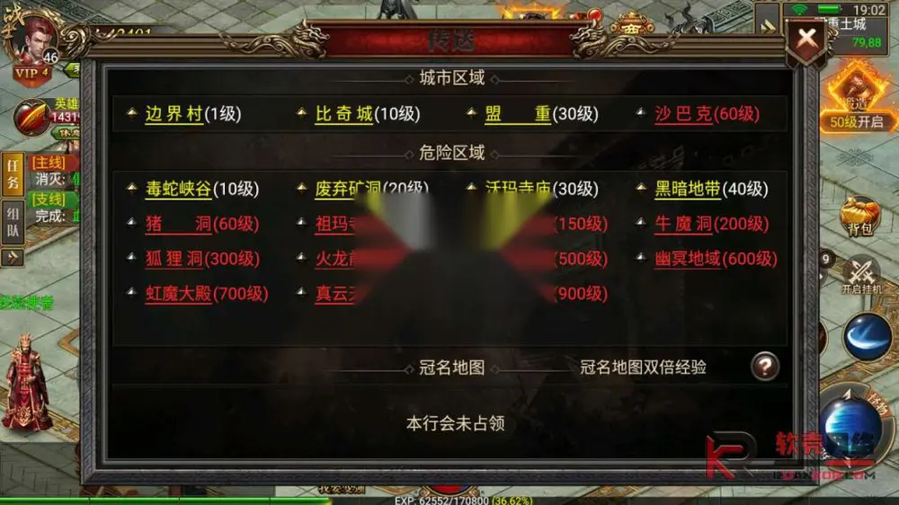 图片[4]