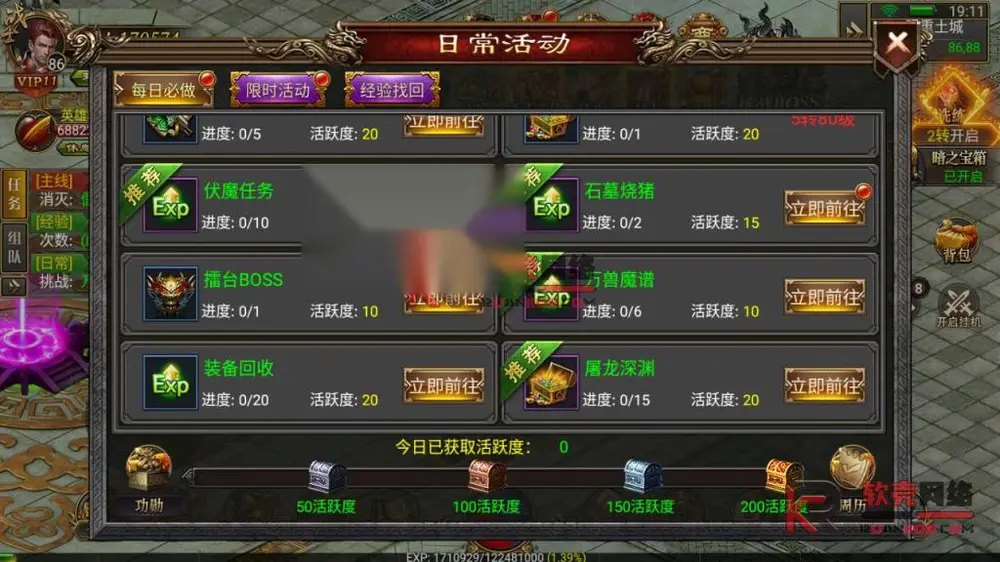 图片[11]