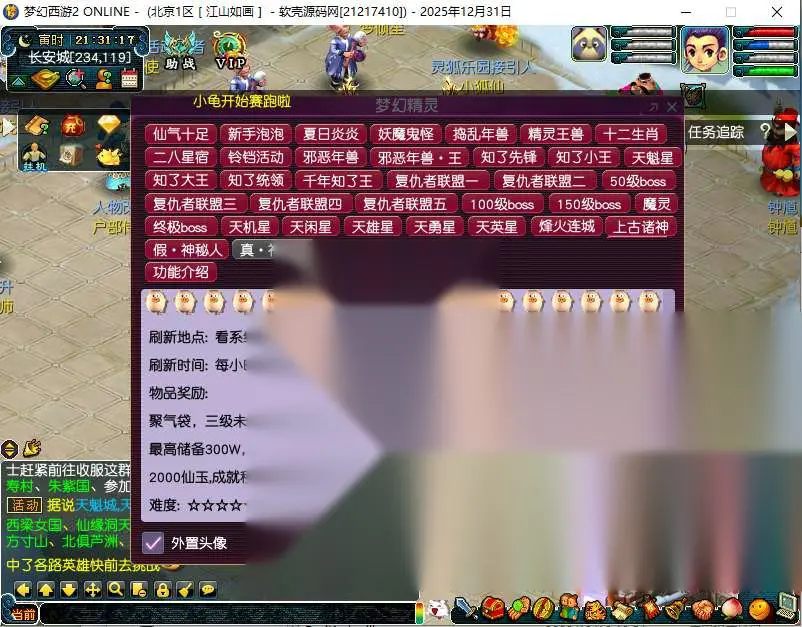 图片[5]