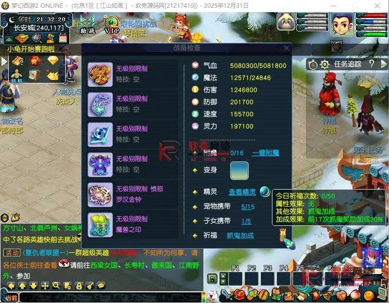 图片[9]