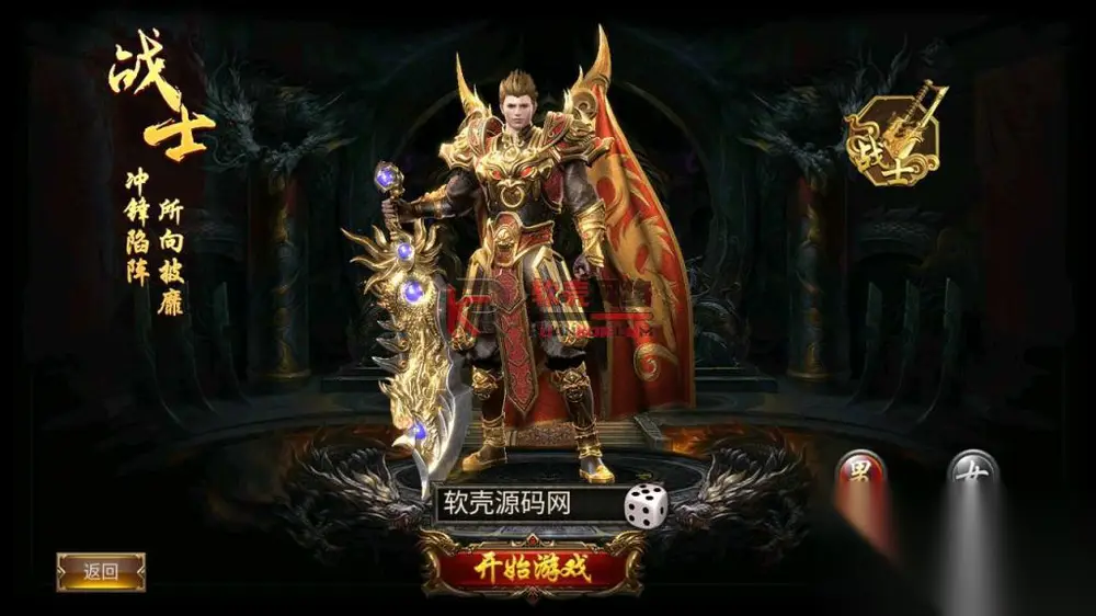 图片[2]