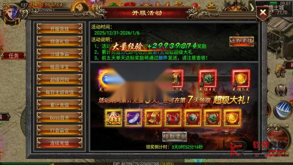 图片[11]