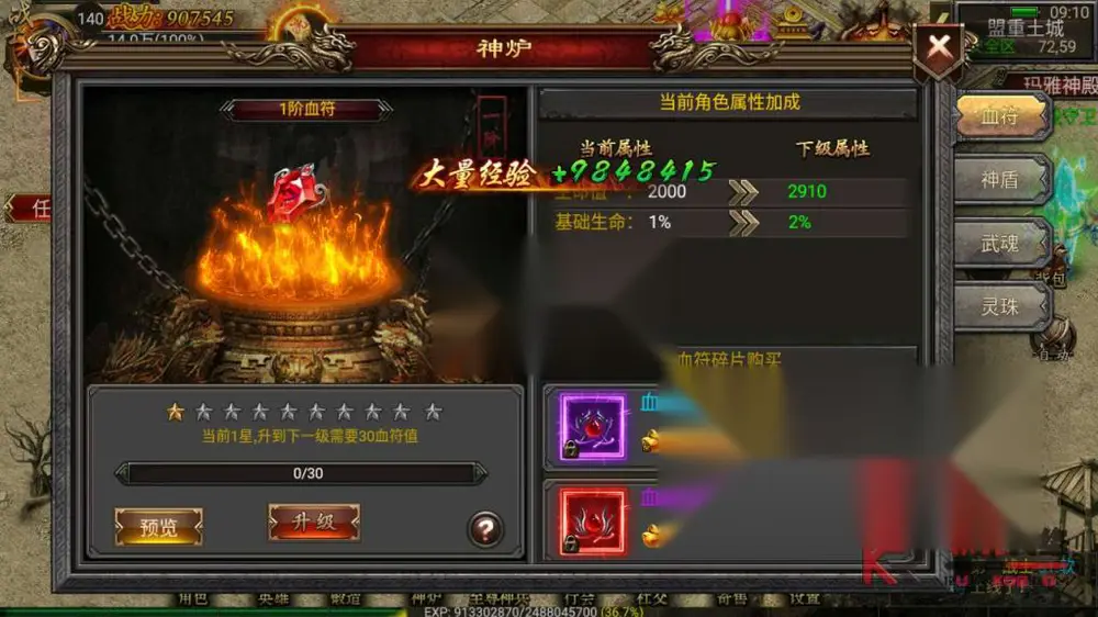 图片[14]