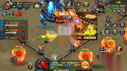 幽冥传奇【百战火龙】WIN服务器端+安卓/苹果+GM运营后台+GM后台+搭建教程