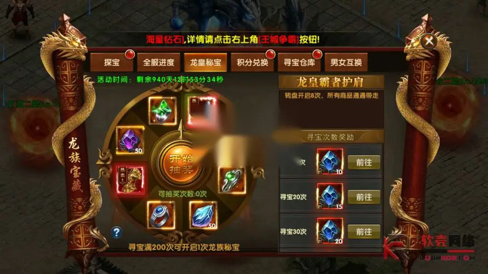 图片[11]