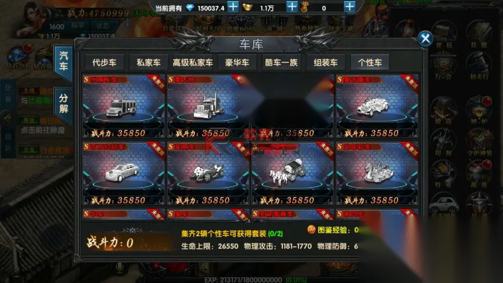 图片[13]