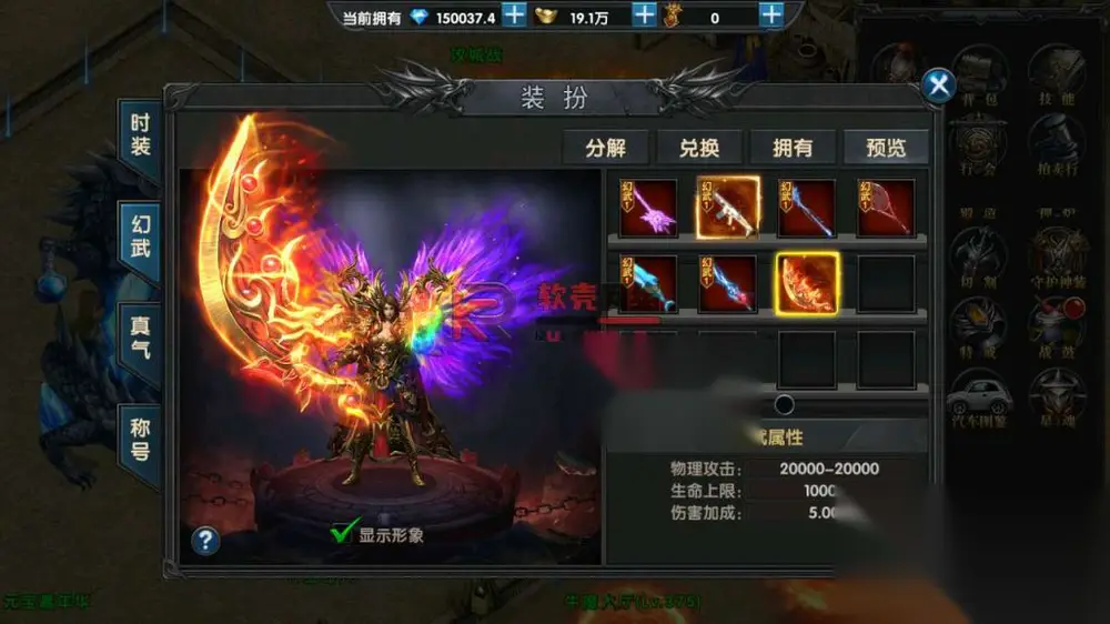图片[18]