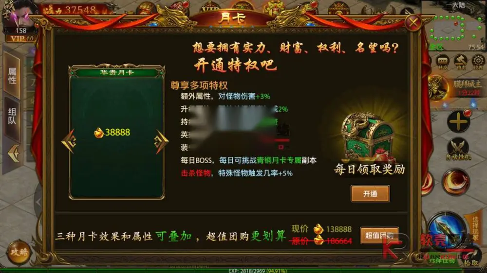 图片[7]