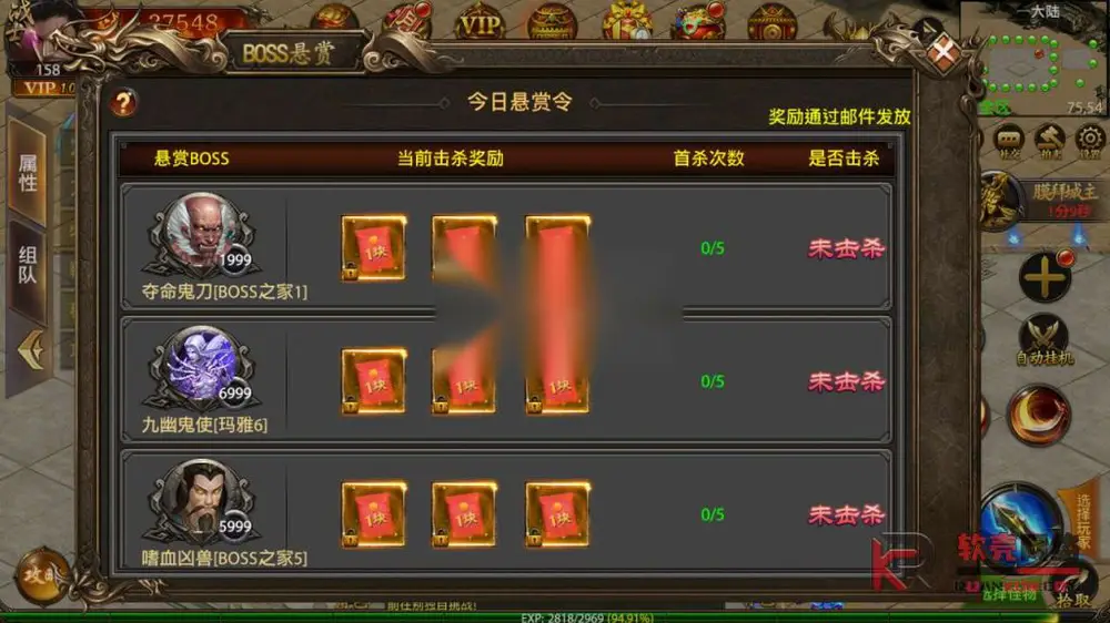 图片[8]