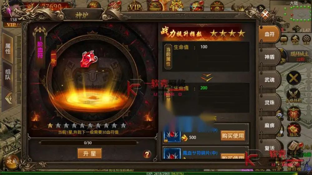 图片[10]