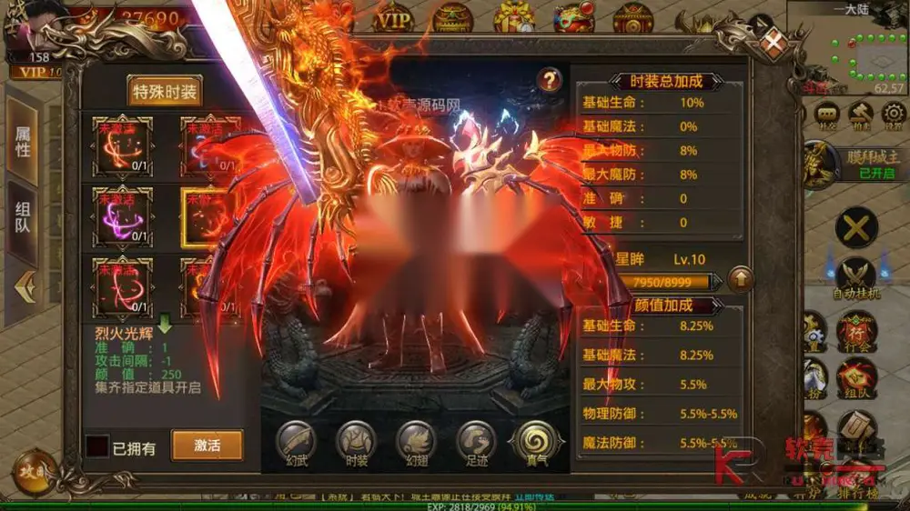 图片[11]