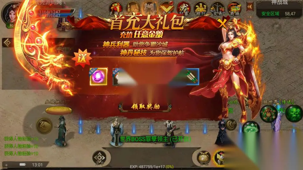 图片[1]