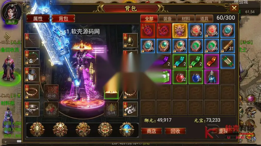 图片[10]