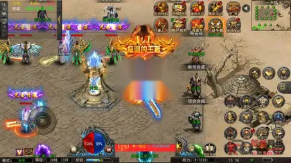 幽冥传奇【神龙复古天玺996三职业】WIN服务器端+安卓/苹果+GM运营后台+GM后台+搭建教程