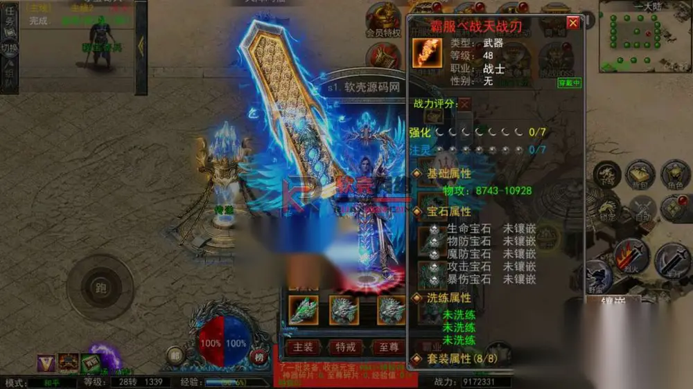 图片[4]