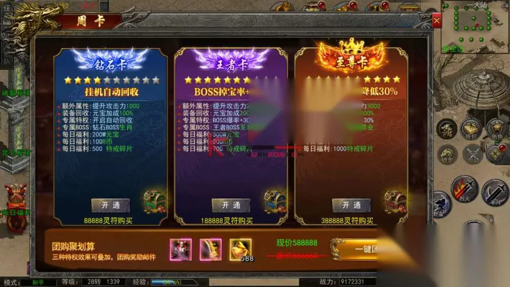 图片[5]