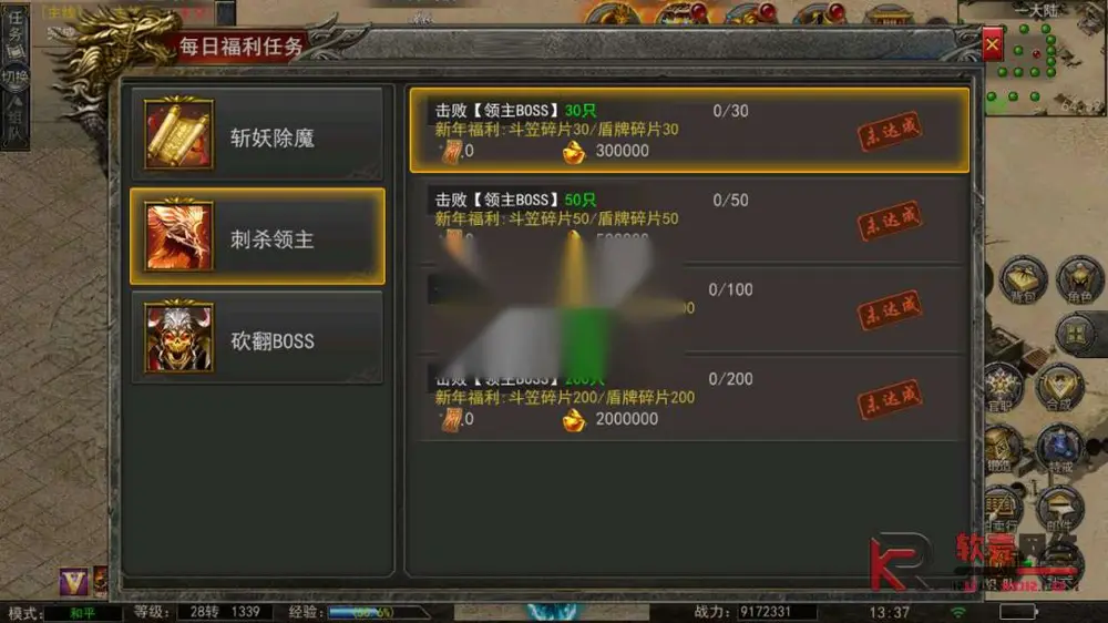 图片[13]