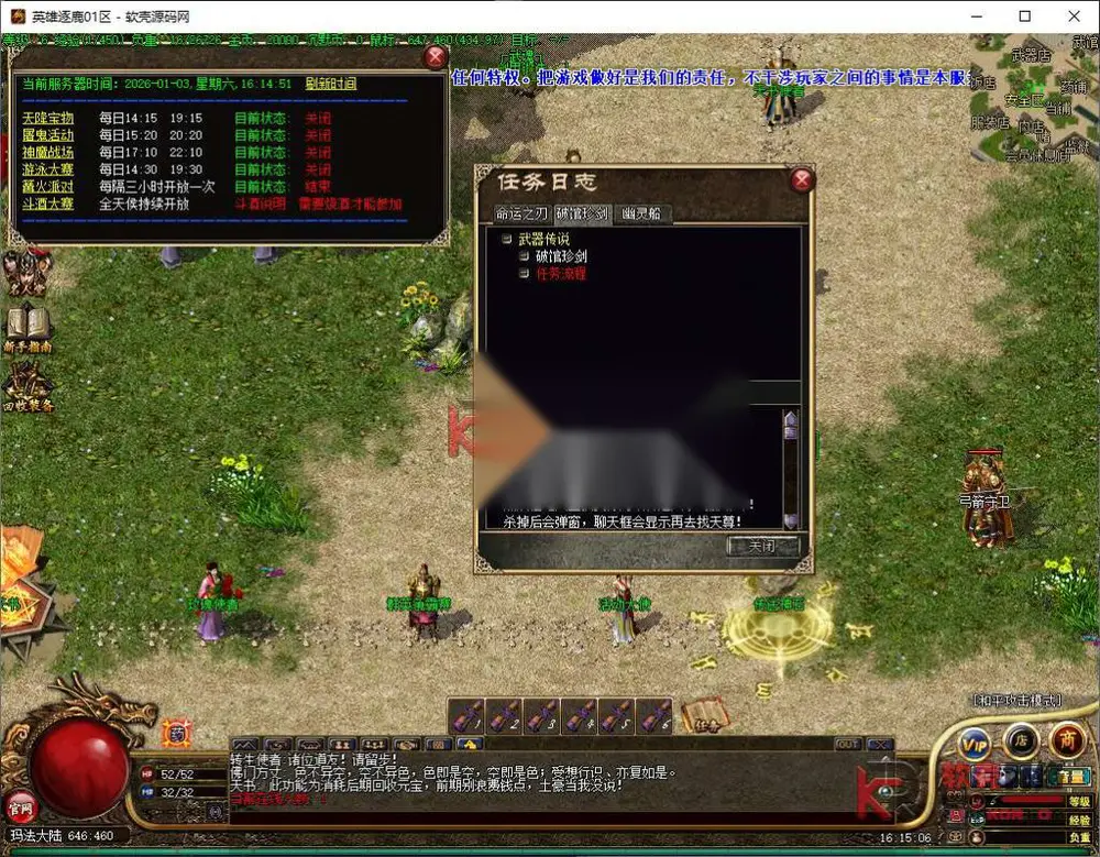 图片[15]