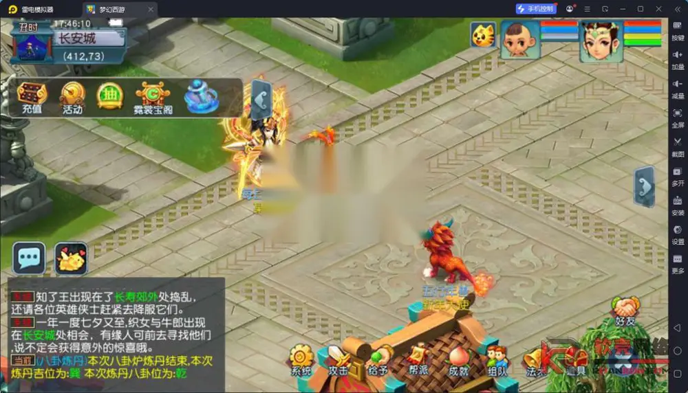 图片[2]