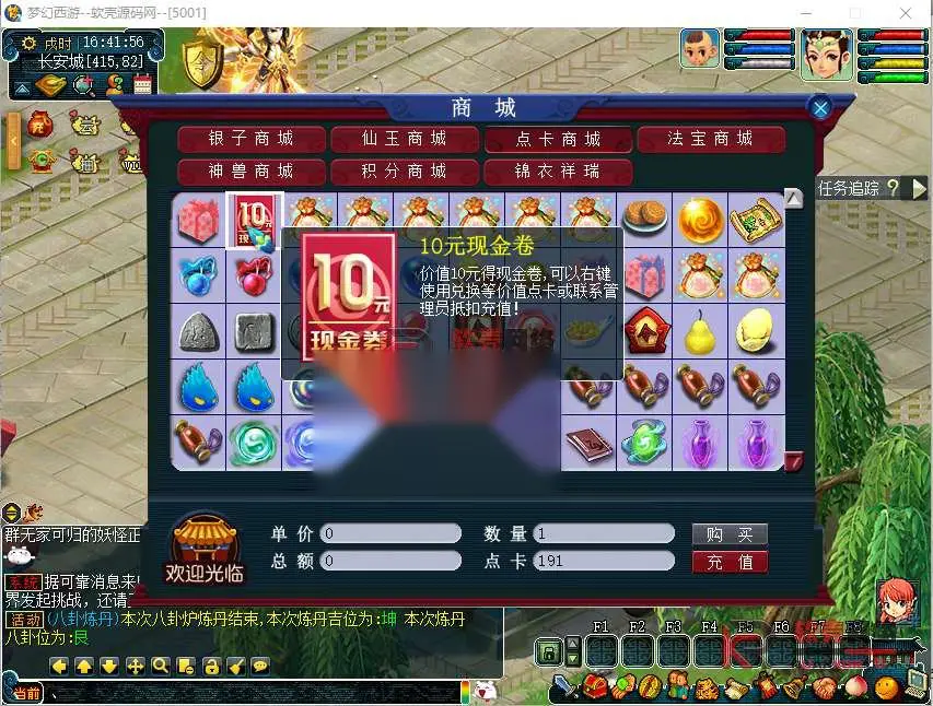 图片[13]