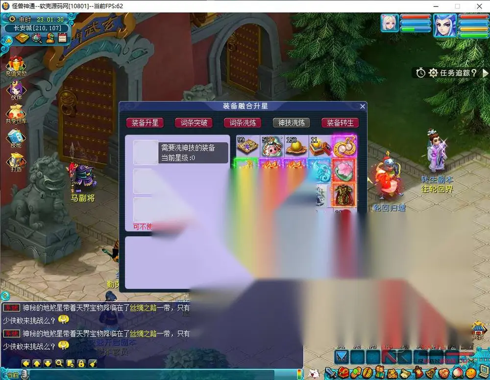 图片[9]