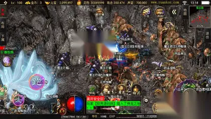 战神引擎传奇手游【怒火卧龙1.80】Win服务器端+安卓/苹果+GM授权后台+GM工具—充值后台+搭建教程
