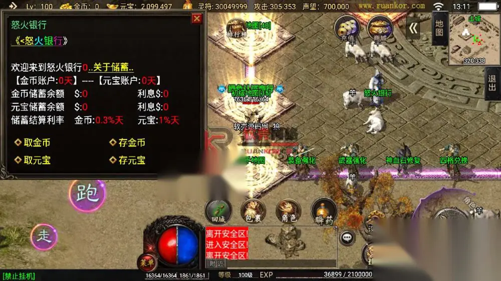 图片[3]