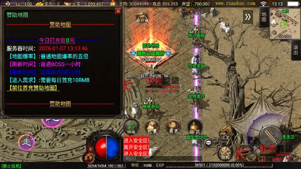 图片[10]