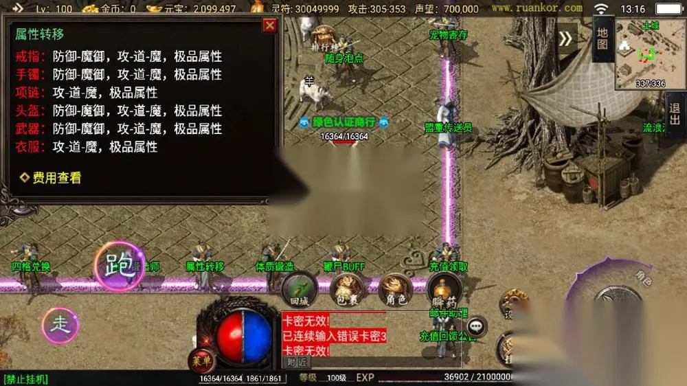 图片[11]
