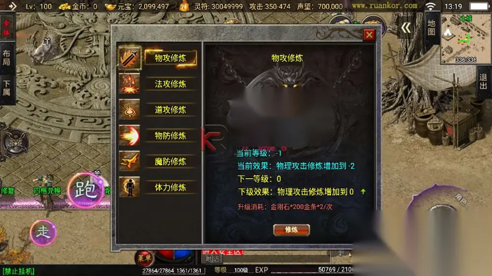 图片[13]