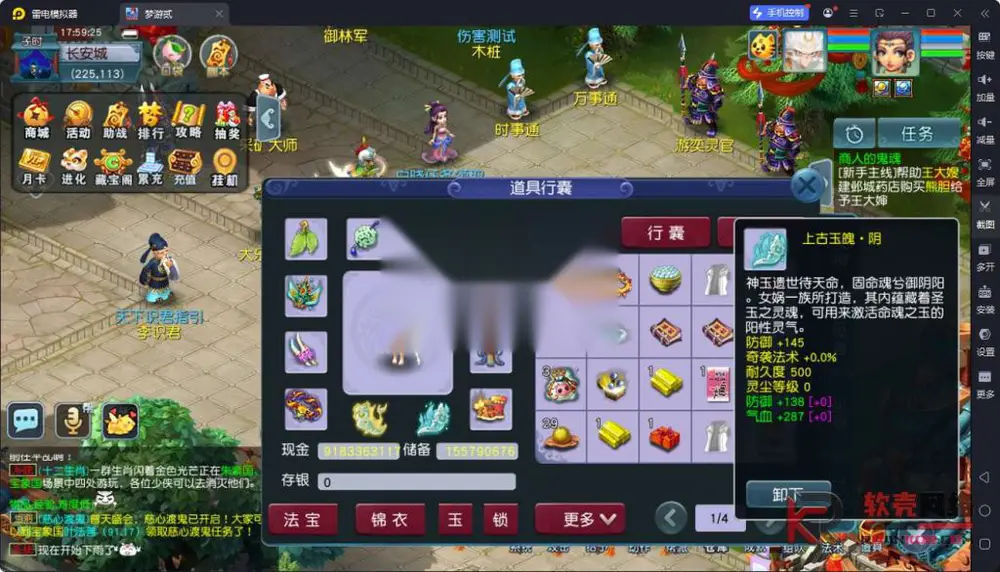 图片[1]